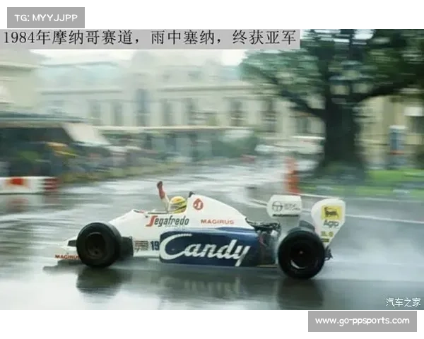 马格努森谈哈斯赛车特性，丹麦车手肯定团队进步